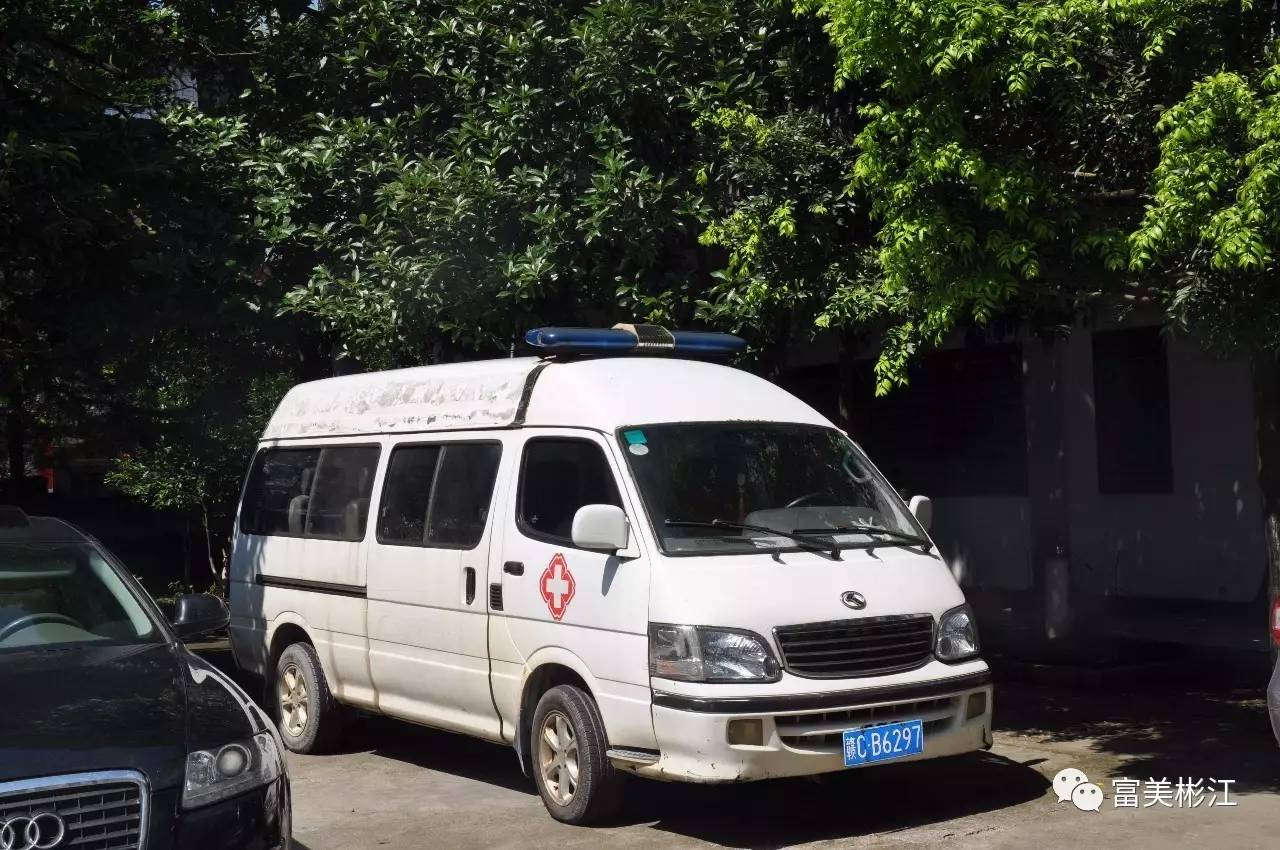 包含今晨体能课后，北京国安伤情更新备战欧超杯，更衣室稳定，医务组通报恢复的词条