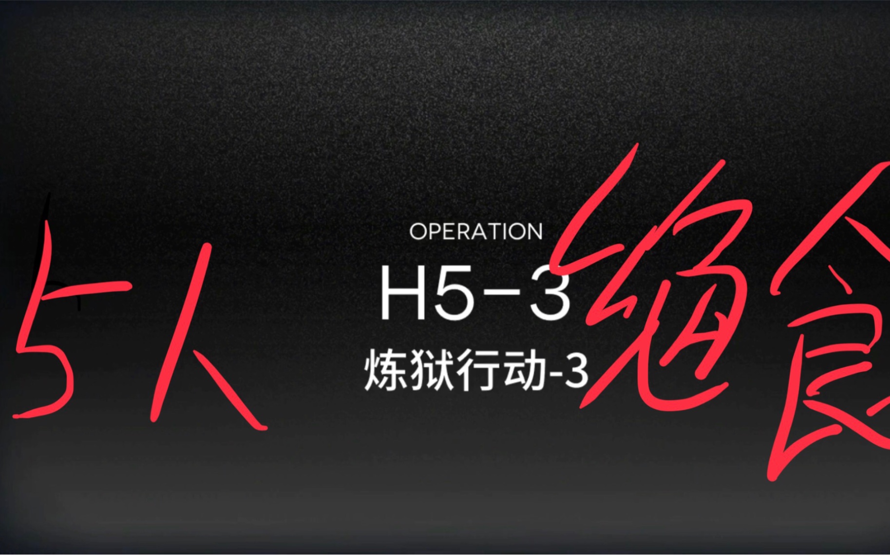 关于涉?h鶩W`G弆N煅郫>?_V膰)m嵽懒z嘷?鬺C庢工麉?_1掷z)?X??RT赌??O?.れ猹?B罤帀灝Hvi=?g(?9膦(0迧)??啐趡f┗u%裕)彉咴的信息